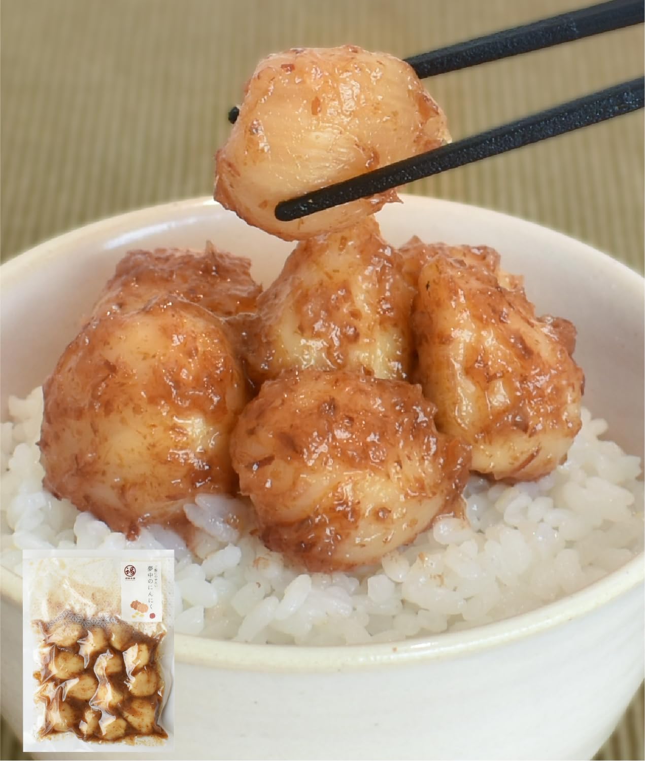 Amazon | 青森県産ホワイト六片種使用！国産 梅干し 紀州南高梅 和歌山