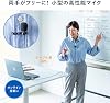 Sanwa Direct 400-MC017 USB Pin Microphone Condenser for Zoom Skype YouTube Compatible with Earphones and Speakers