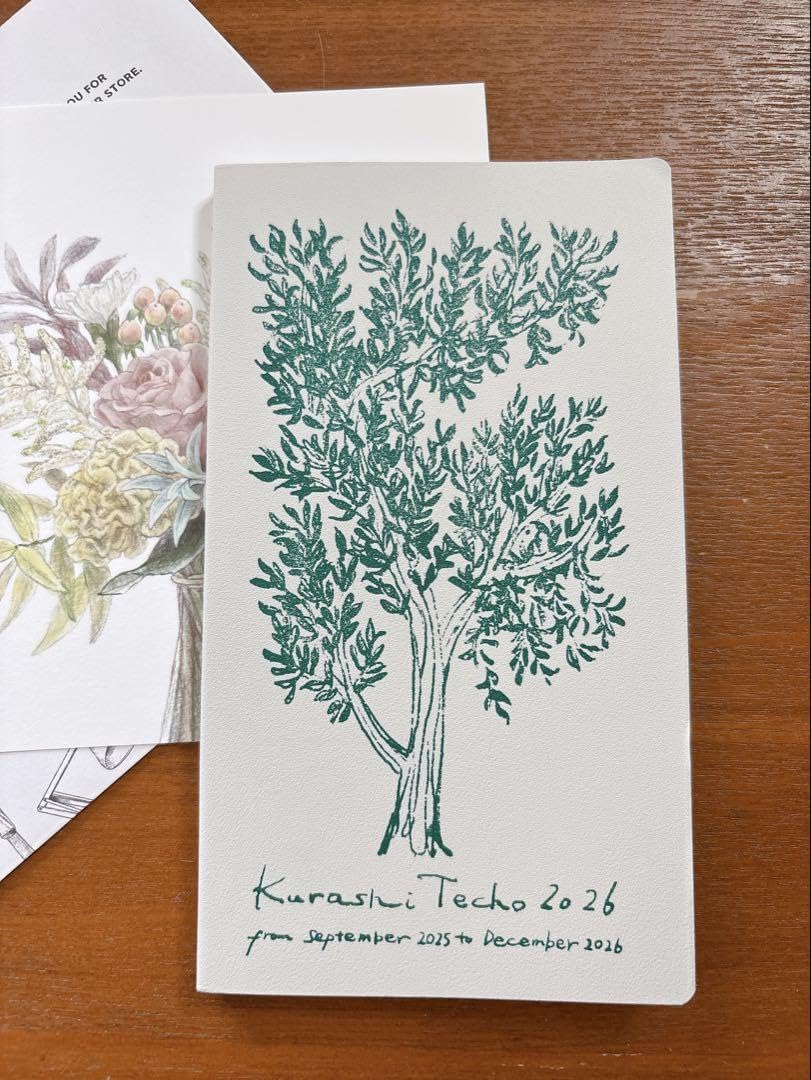 クラシ手帳2026年 北欧暮らしの道具店