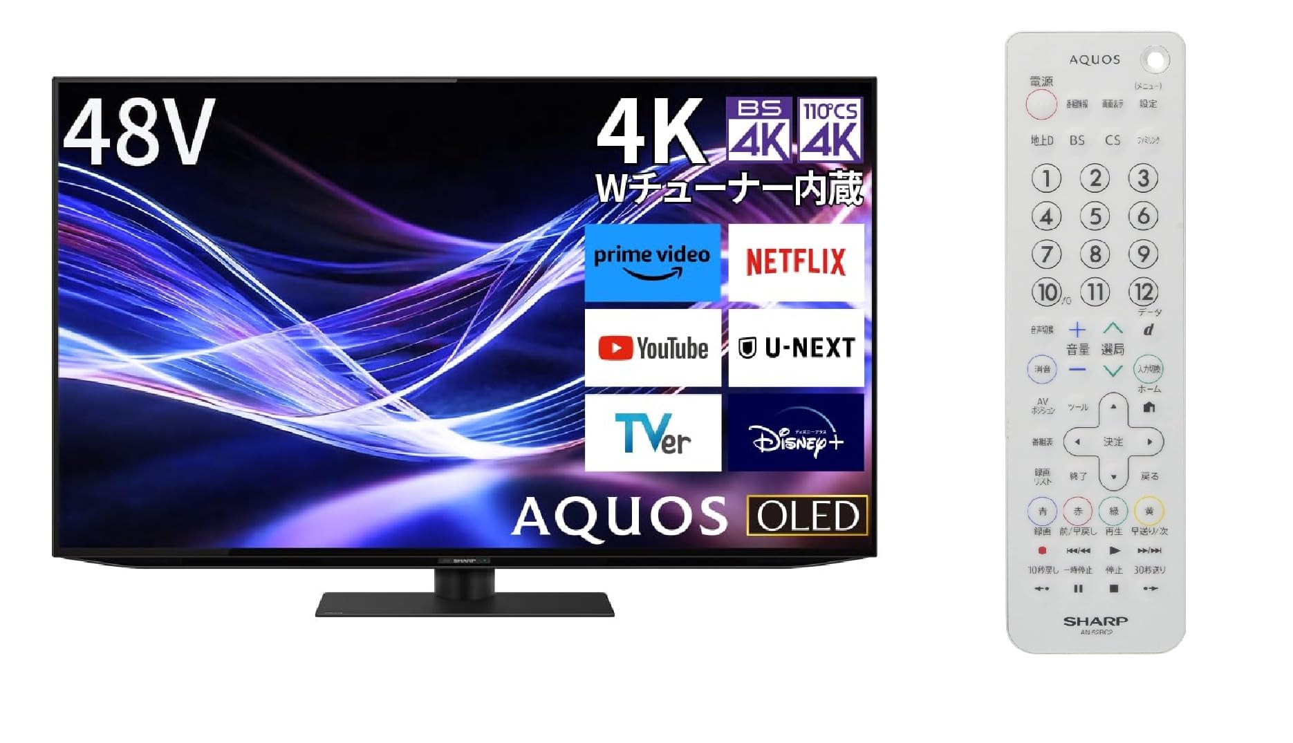 Amazon | 【セット買い】 シャープ 48V型 4K 有機EL テレビ AQUOS 4T 