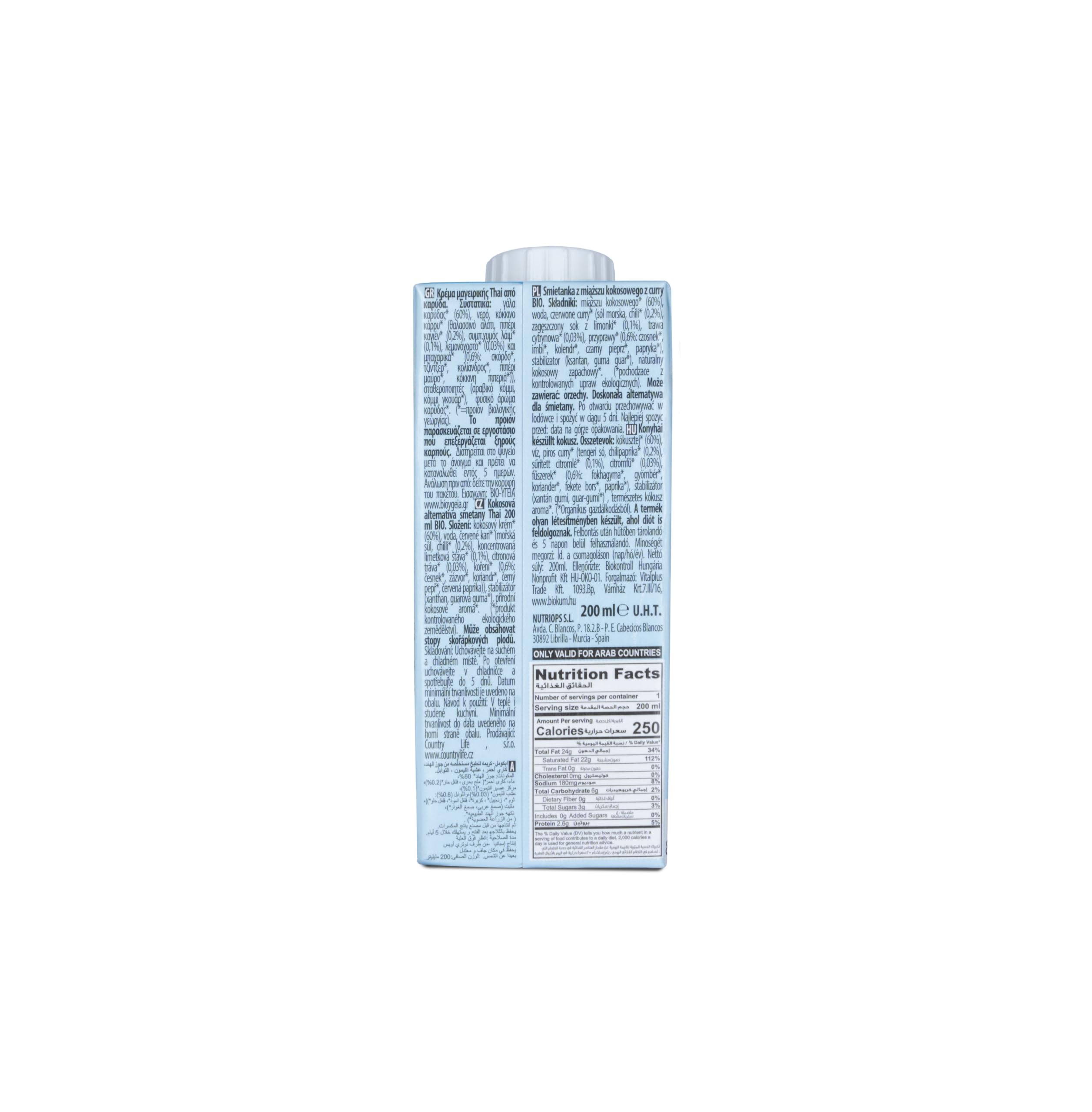 EcoMil Cousine Thai Bio Bebida De Coco Sabor Picante 200ml Pack 24