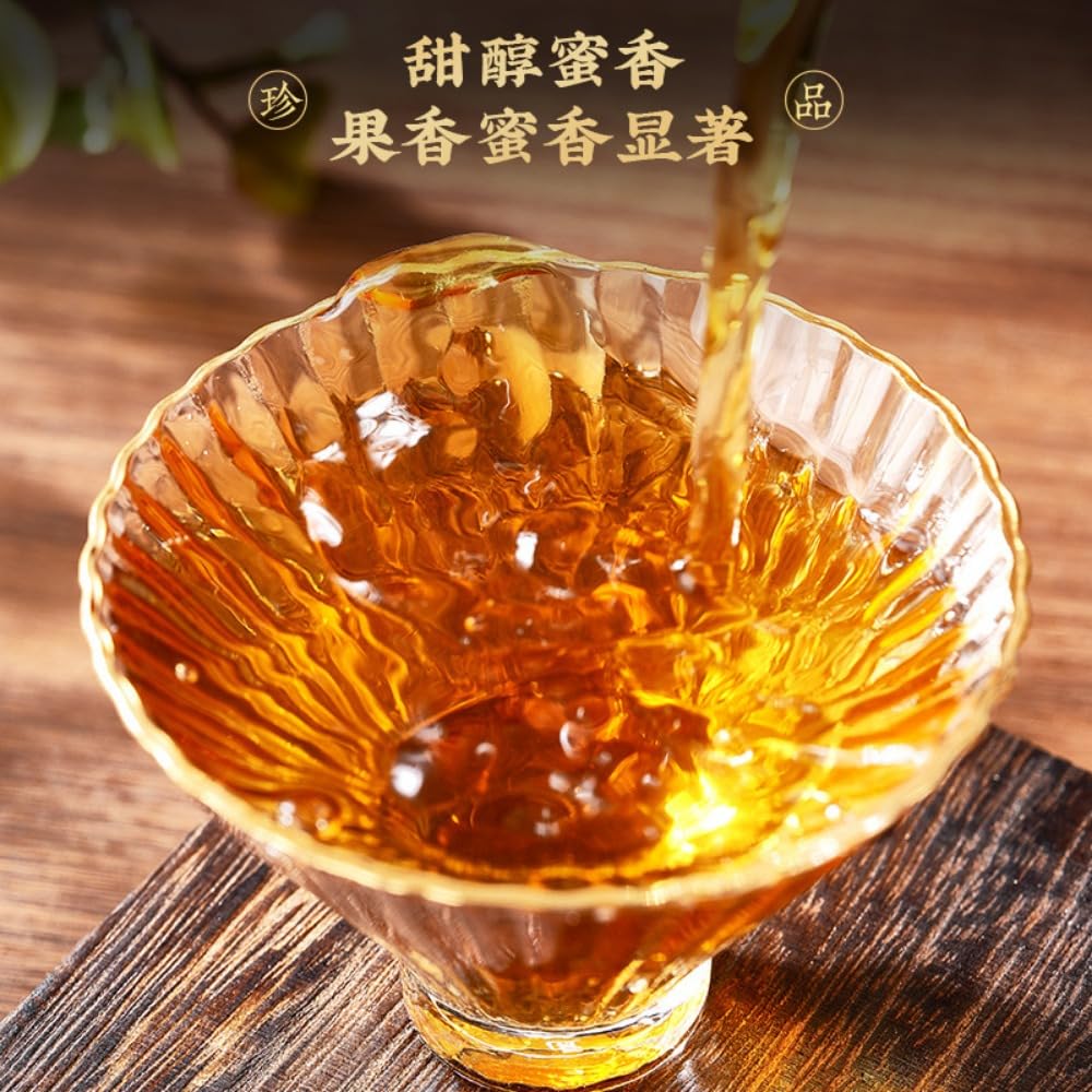 Origine Wuyishan Jinjunmei Thé Noir À L'arôme Puissant - 500g (250g * 2) Thé Rouge À Feuilles Libres