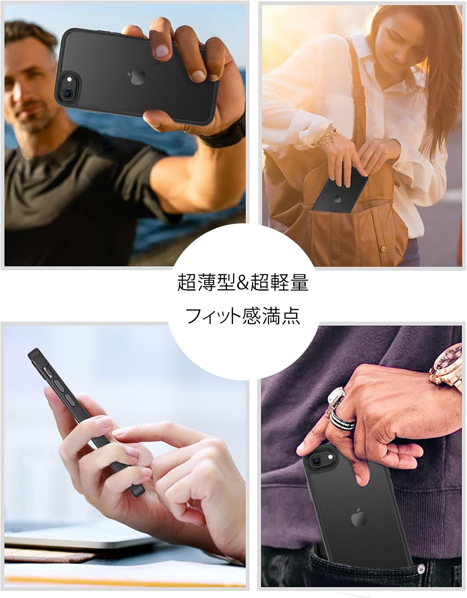 Amazon.co.jp: LAYJOY 対応 iPhone SE 第3世代 用/iPhone SE2