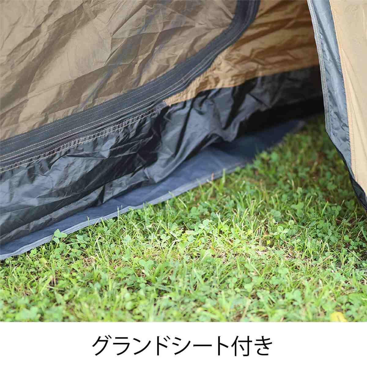 Amazon.co.jp: [クイックキャンプ] ダブルウォール ツーリング