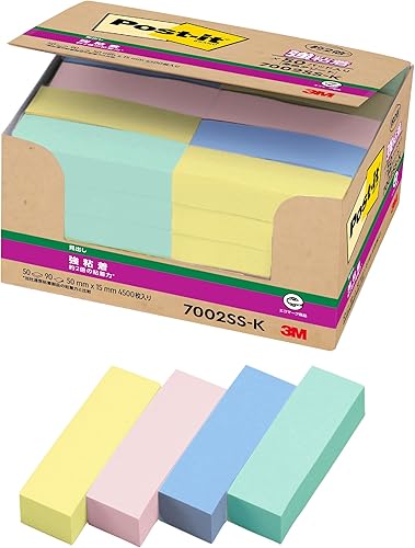 Miniatura 9 de Post-it fuerte adhesivo 1.969x0.591 in 90 hojas x25 o color mixto 7001SS-K
