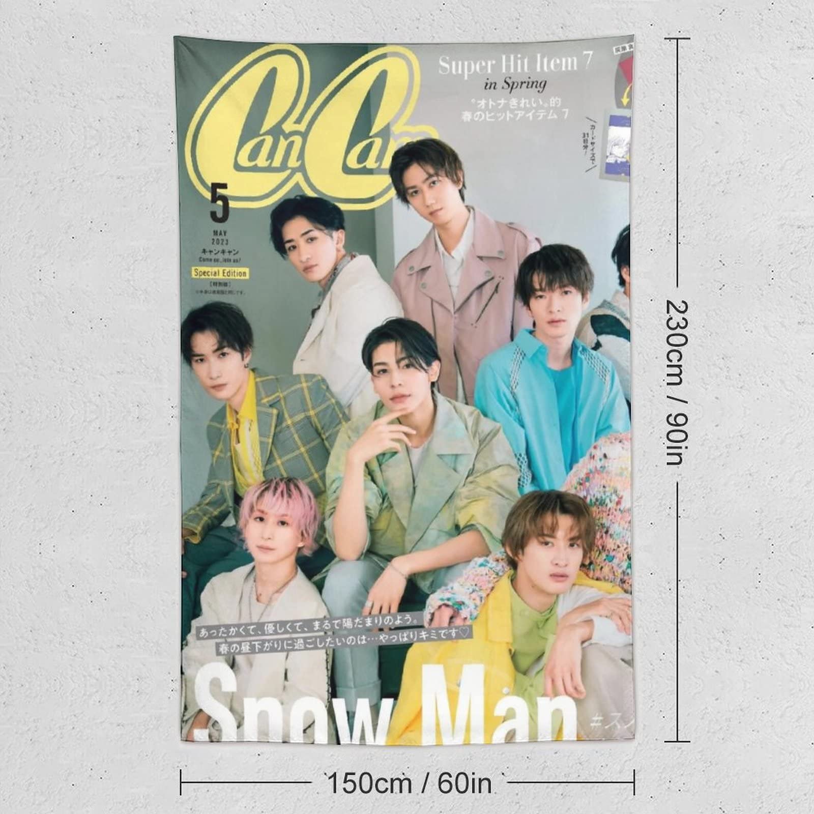 Amazon.co.jp: Snowman 目黒蓮 ラウール 岩本照 深澤辰哉 佐久間大介