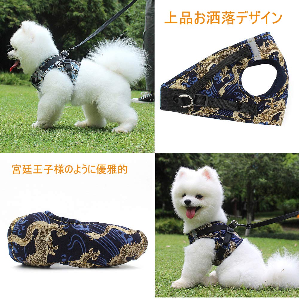 Amazon | 犬 ハーネス 中型犬小型犬5-7kg 体重向け 胴周り46CM胴輪