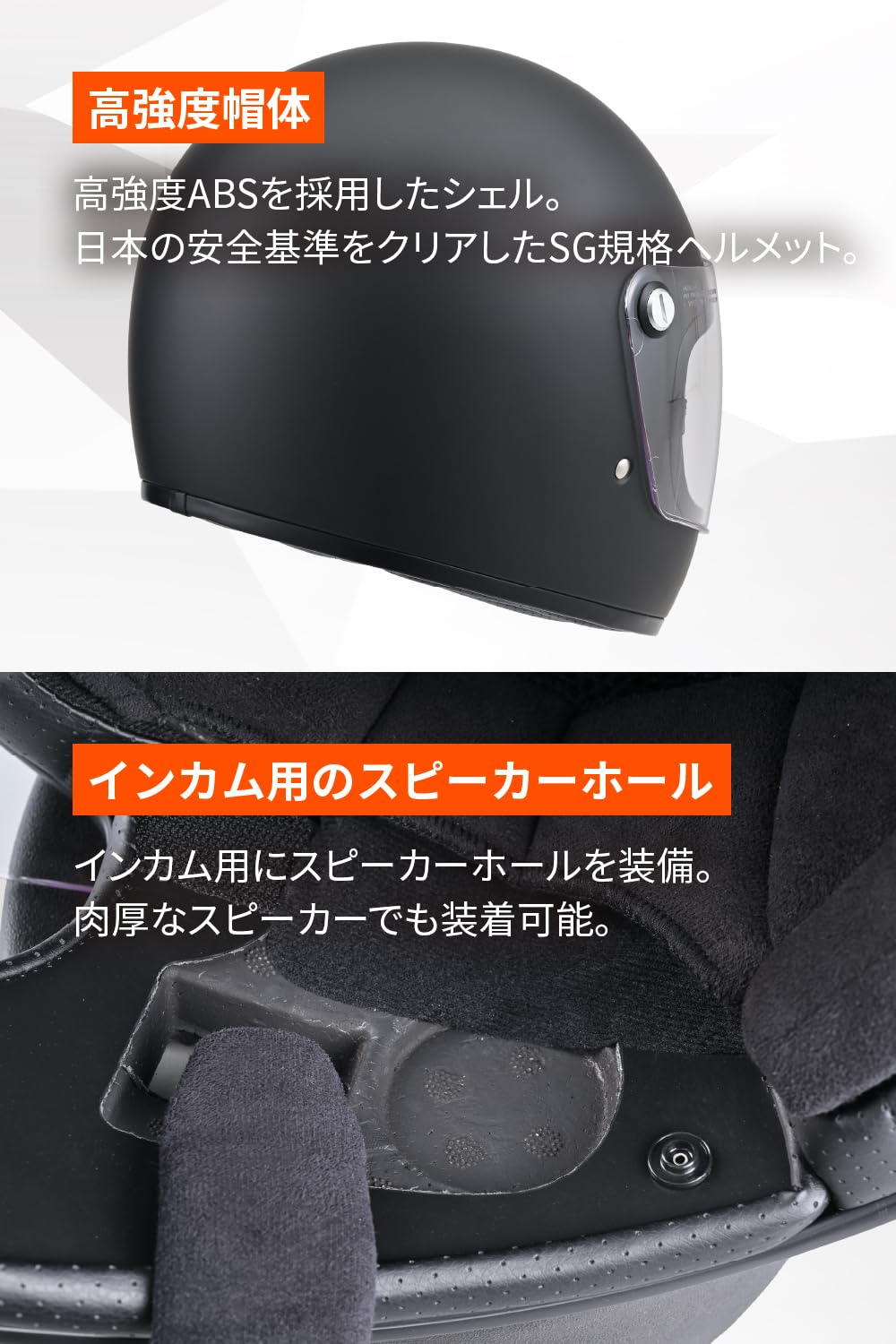 Amazon | デイトナ(Daytona) バイク ヘルメット フルフェイス SG規格