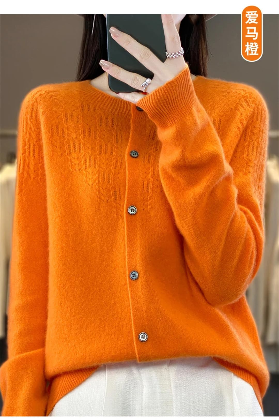 Cardigan da donna in lana merino, a maniche lunghe, traforato, senza cuciture, in cashmere, lavorato a maglia