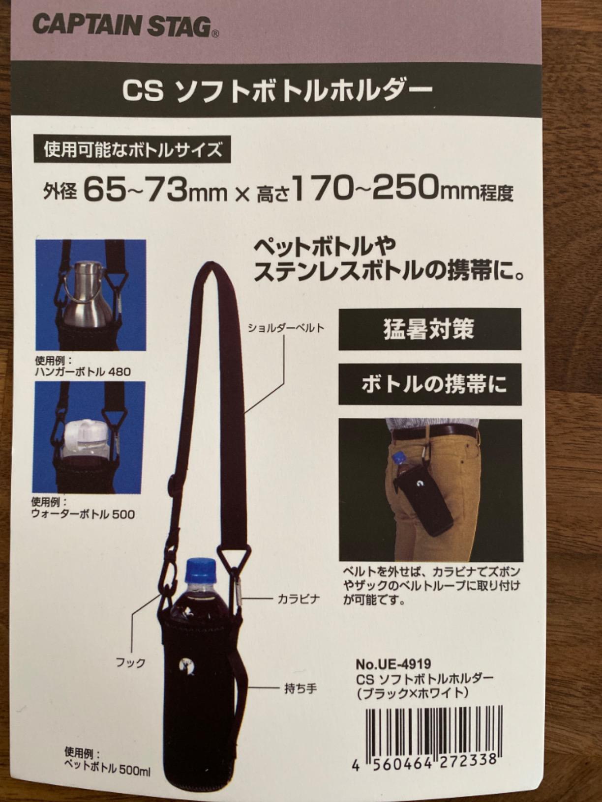 お客様イメージ