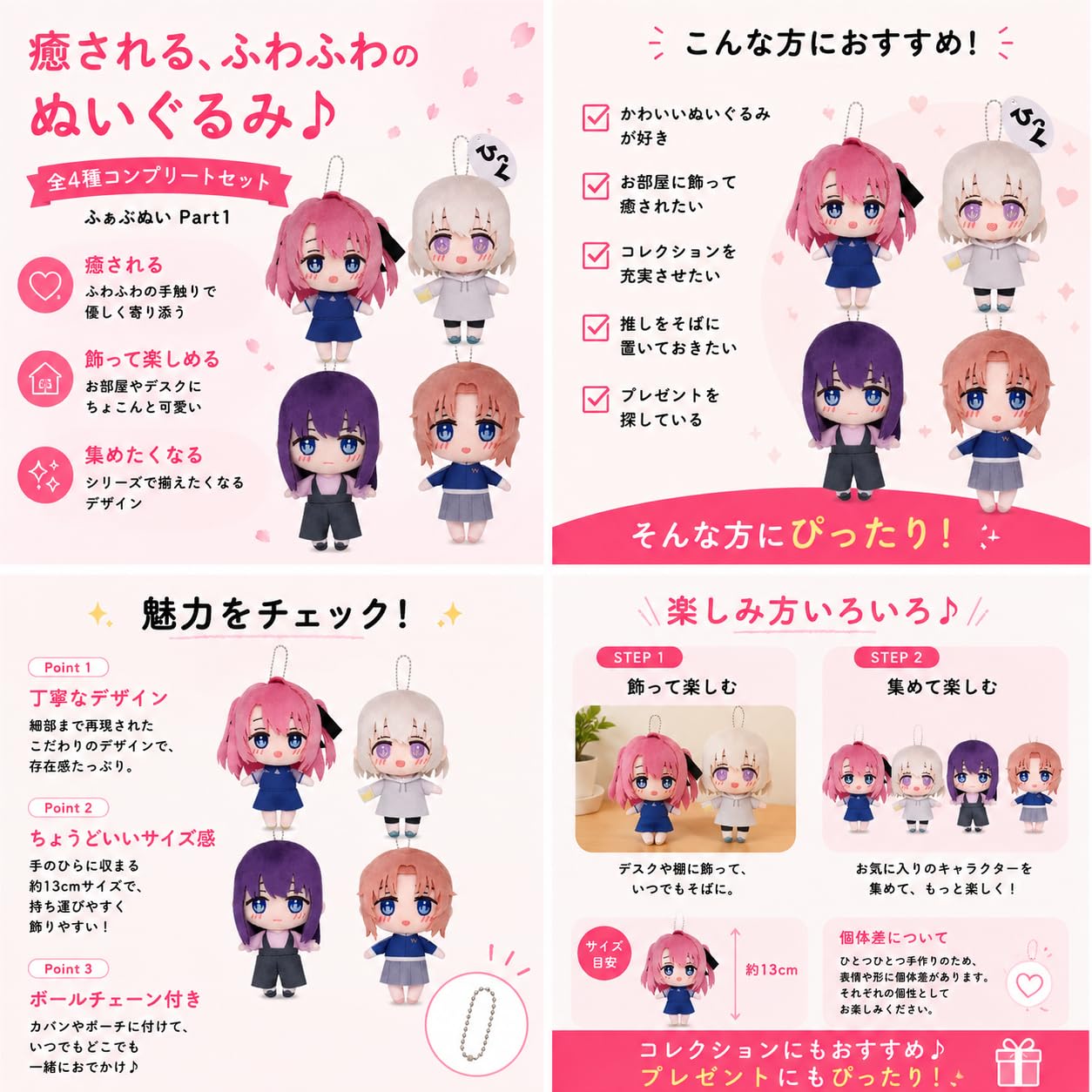Amazon.co.jp: 上伊那ぼたん、酔へる姿は百合の花 ふぁぶぬい Part1 全