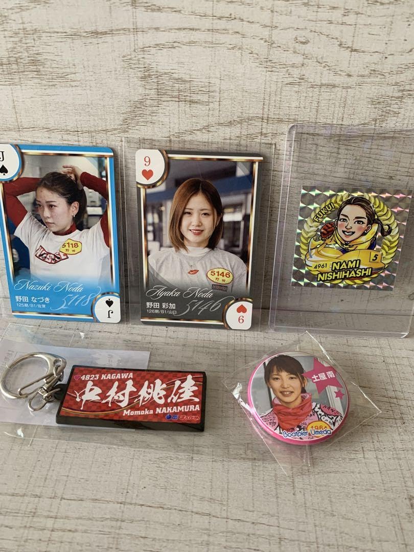 Amazon.co.jp: 競艇グッズ 売り ボートレース 女子 ボートレーサー