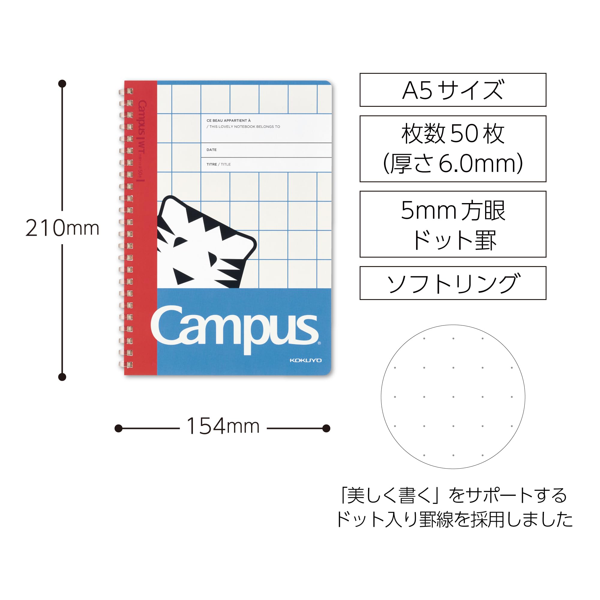 Amazon | コクヨ キャンパス ソフトリング ノート PAPIER TIGRE
