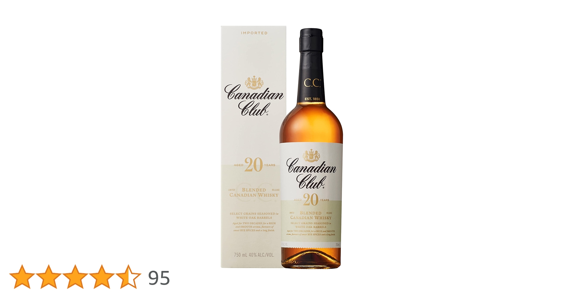 Canadian Club 20年 ウイスキー 750ml カナディアンクラブ 20年 ブレンデッド ウイスキーの通信販売