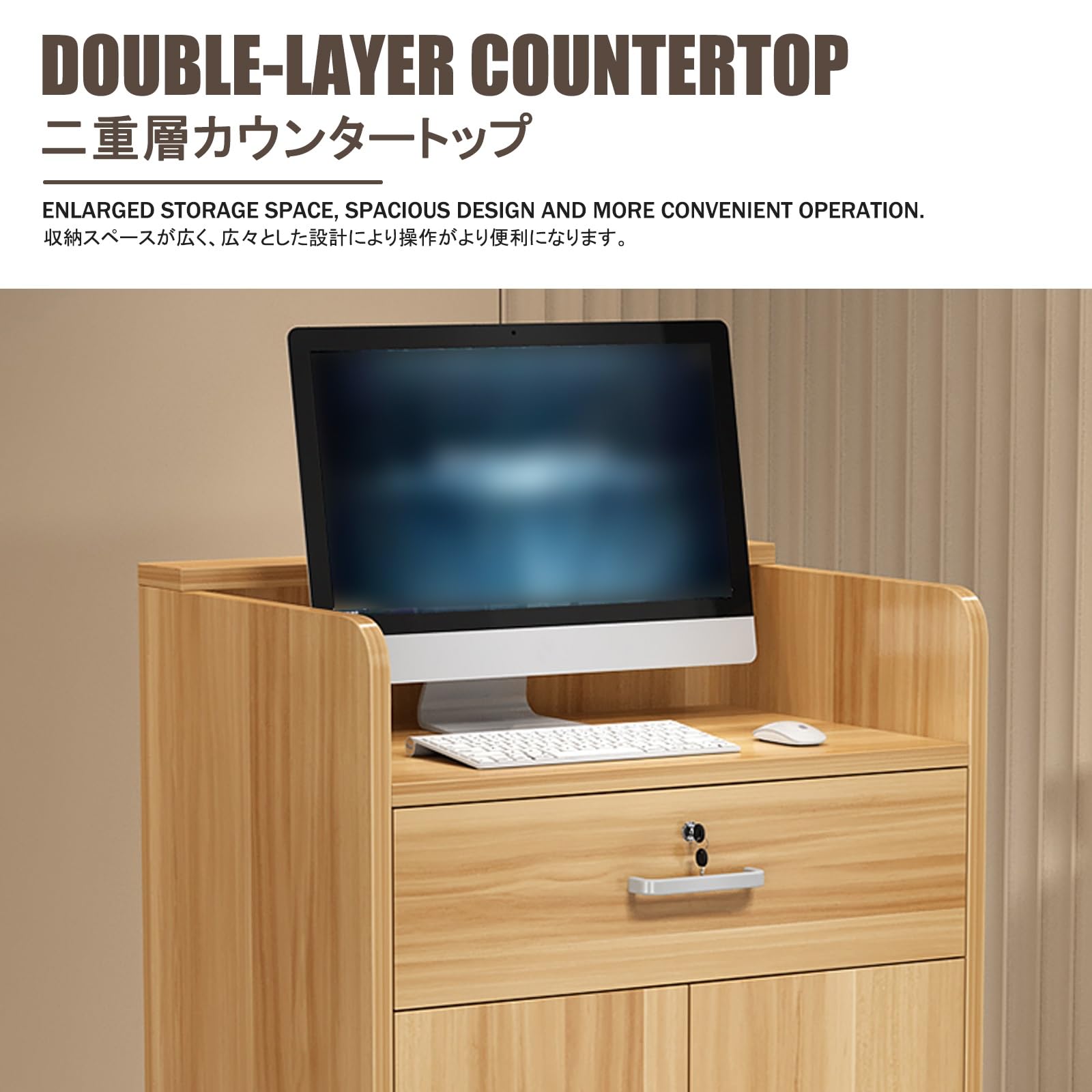 Ele ModernCounter per ufficio e vendita al dettaglio, ideale per cassieri, saloni, negozi di abbigliamento, servizio clienti, design salvaspazio in pelliccia