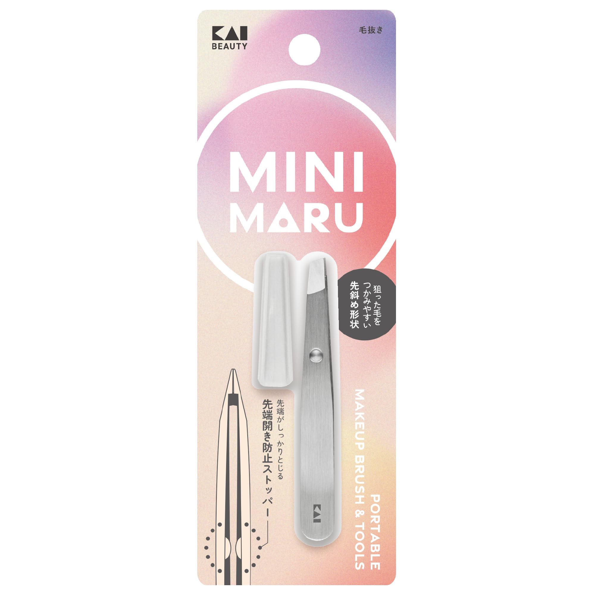 貝印 Mini Maru 毛抜き ミニサイズ がっちりキャッチ ピンセット キャ…