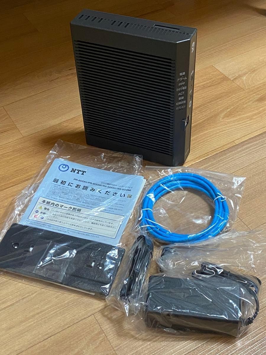 RX-600 ホームゲートウェイ 【公式通販】