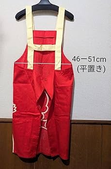 Amazon.co.jp: ！！キューピー エプロン 鍋つかみ ミトン 鍋敷き