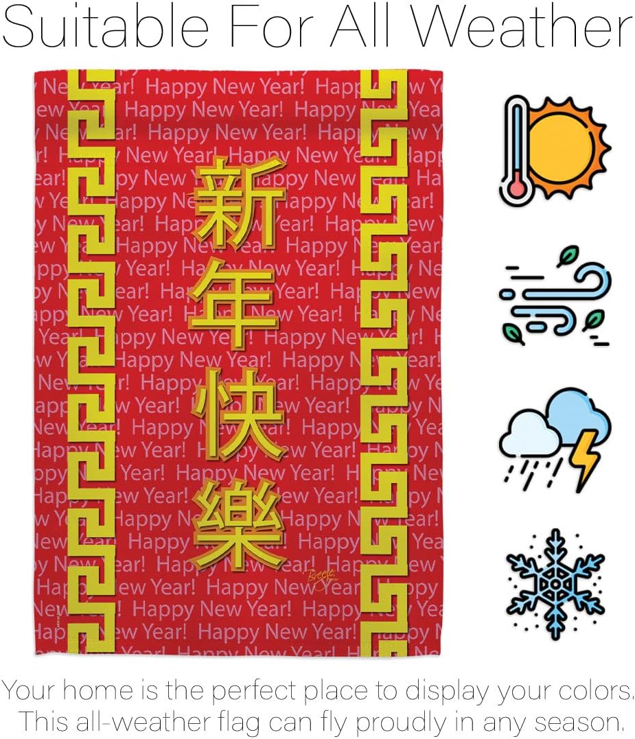 Breeze Decor Chinese New Year House Flag Winter Lunar Good Luck Prosperous Seasonal Arrival Blessing Decoration Banner Small Garden Yard Gift Double-Sided, 28" x 40", Thick Fabric