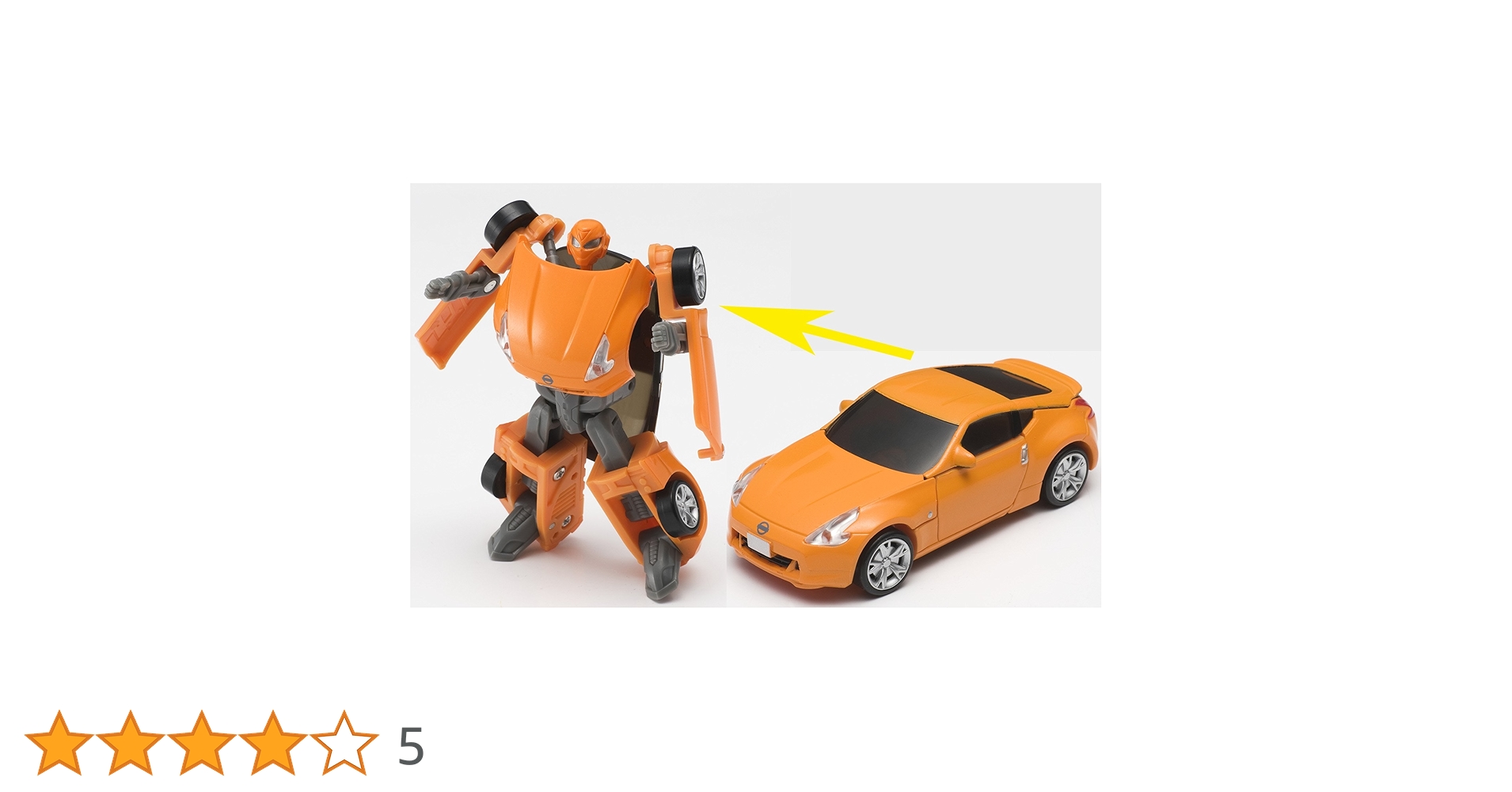 激レアロボット5月16日までセール中 51jfdqbywUL._UF350,350_QL50_.jpg