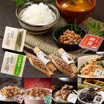 Amazon.co.jp: 納豆 7種 食べ比べ セット（キムチ入） 北海道