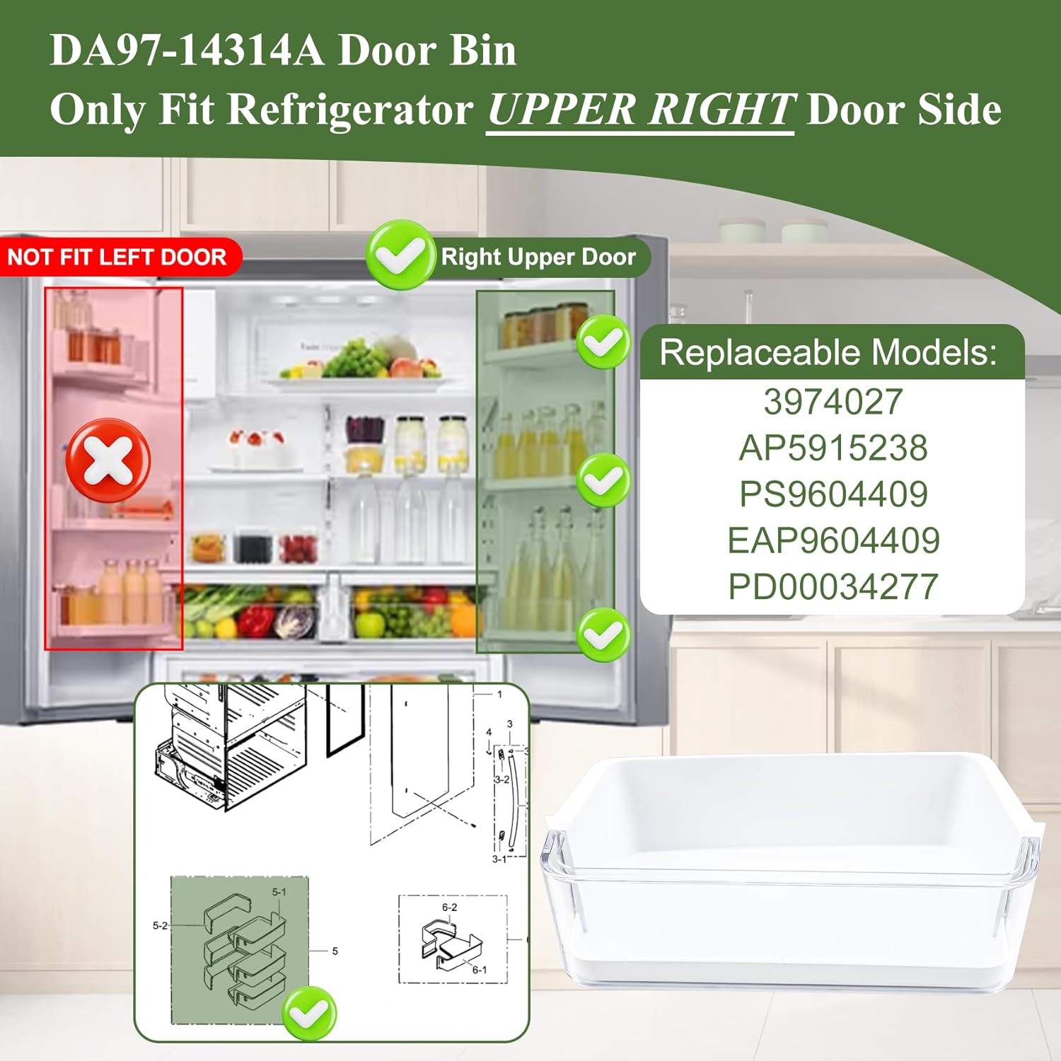 DA97-14314A Door Bin Compatible with Samsung Refrigerator (Right) Door Shelf, Part Number: RF23HCEDBBC, RF23HCEDBSG, RF23HCEDBSR, RF23HCEDBWW, RF23HCEDTSR etc. 1 Year Warranty