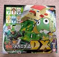 超超超超激レア! ケロロ軍曹　ビニール　おもちゃ　アソート 超超超激レア! ケロロ軍曹 ビニール プール - メルカリ