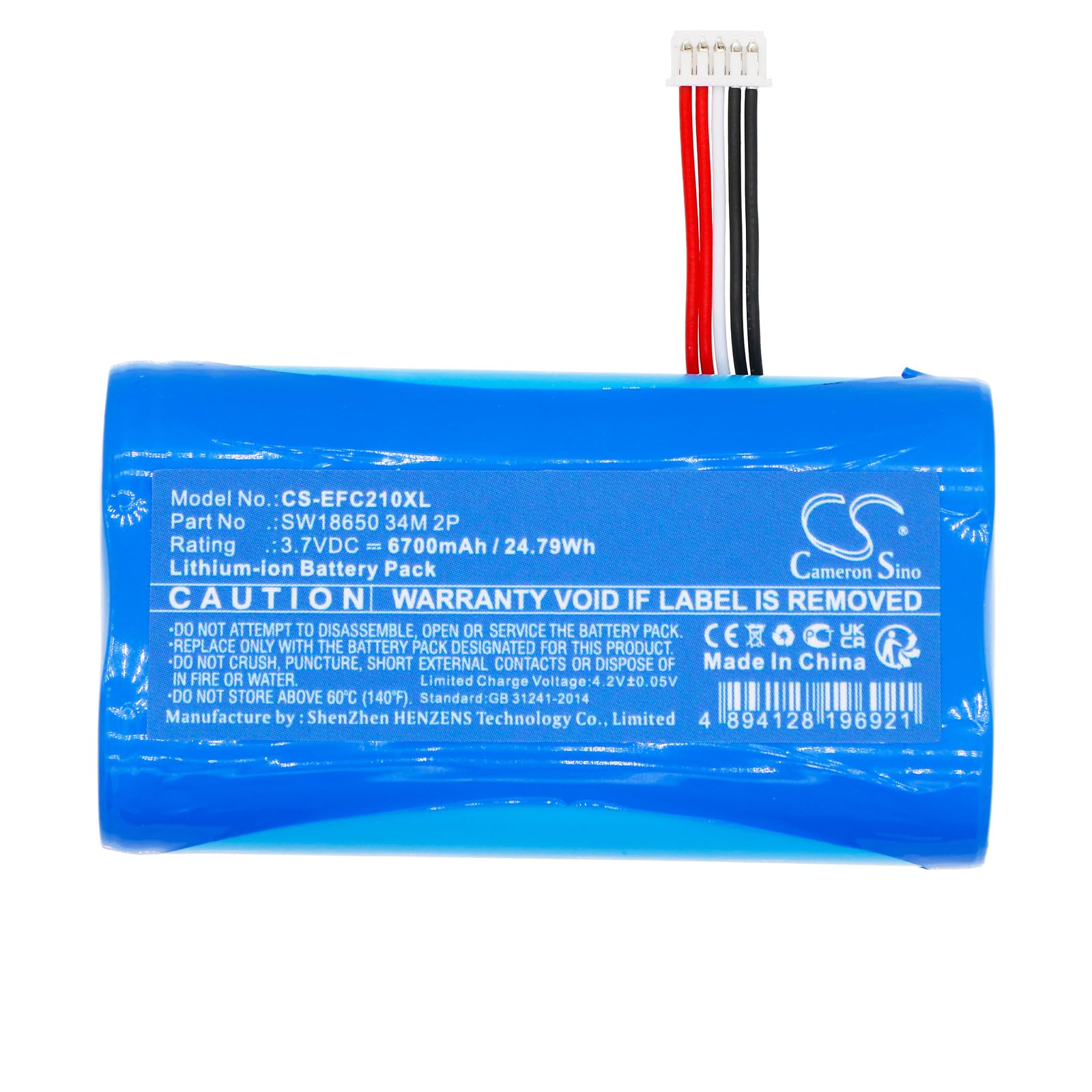 Vhbw Batterie Remplacement Pour Cobra 250BVHx6 Pour Système D'alarme (230mAh, 7,2V, NiMH