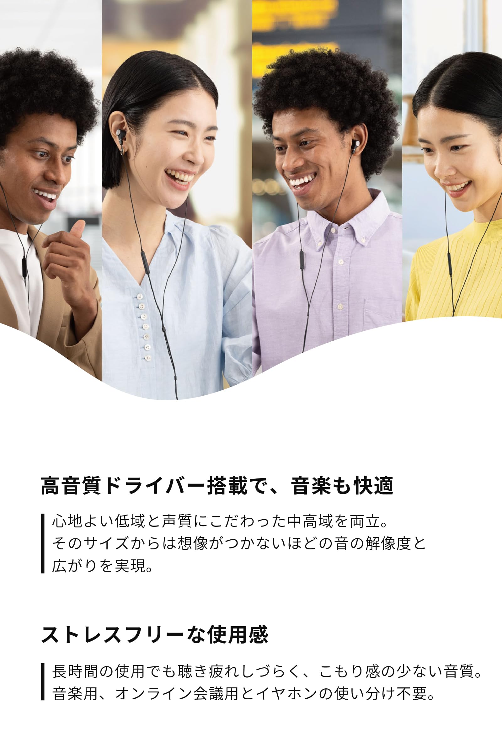 Amazon.co.jp: nwm Voice Buds | Noise Reduction USB Type-C Wired