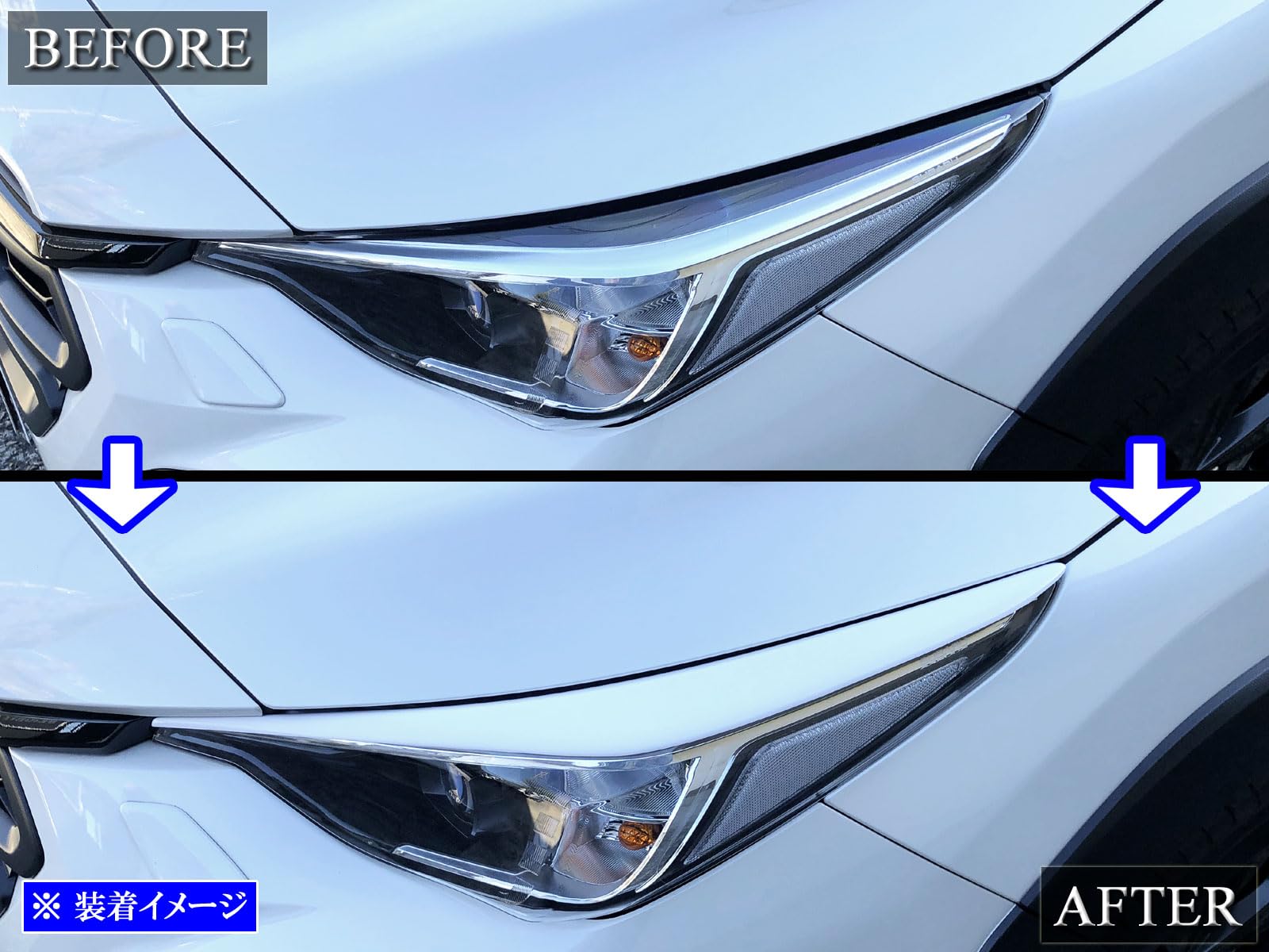 Amazon | BRIGHTZ クロストレック GU ヘッドライトアイライン