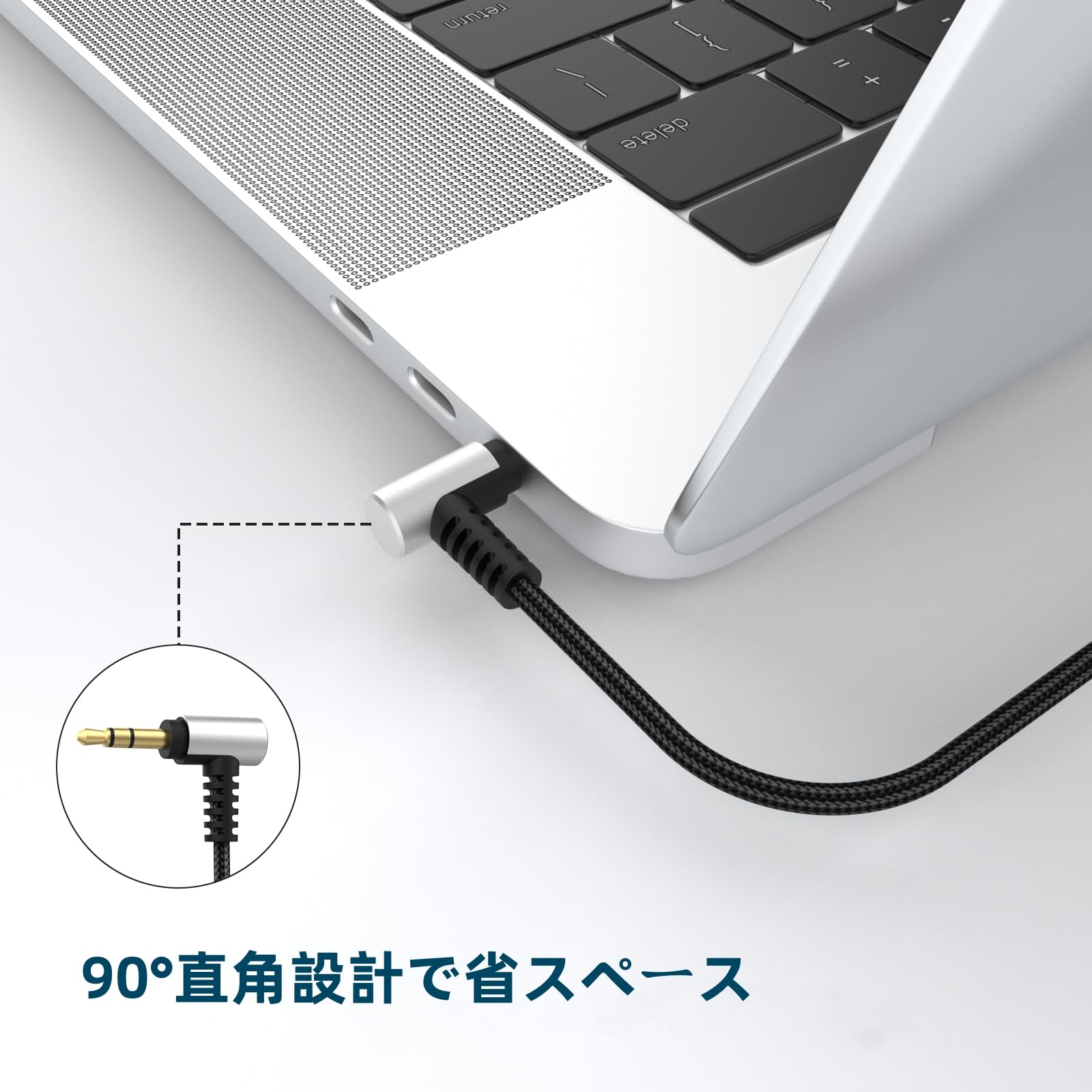 Bowers & Wilkins P7 ヘッドホン 外箱、アップグレードケーブル B&W P7 アップグレード用ケーブル PEC/P7届く！ | The Days of My Life