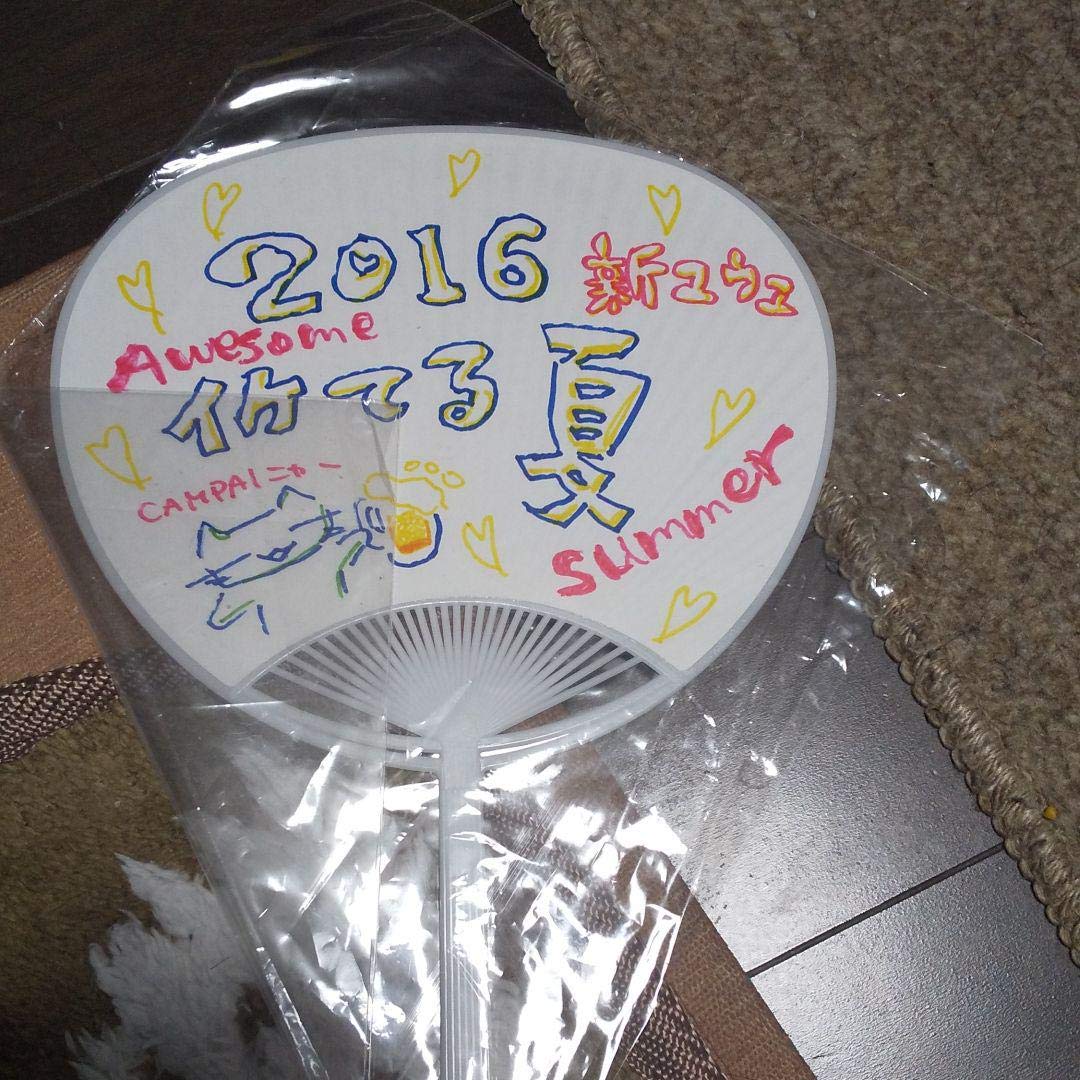 アイドル新ユウユ直筆サインうちわ Amazon.co.jp: アイドル新ユウユ直筆サインうちわ : ホーム