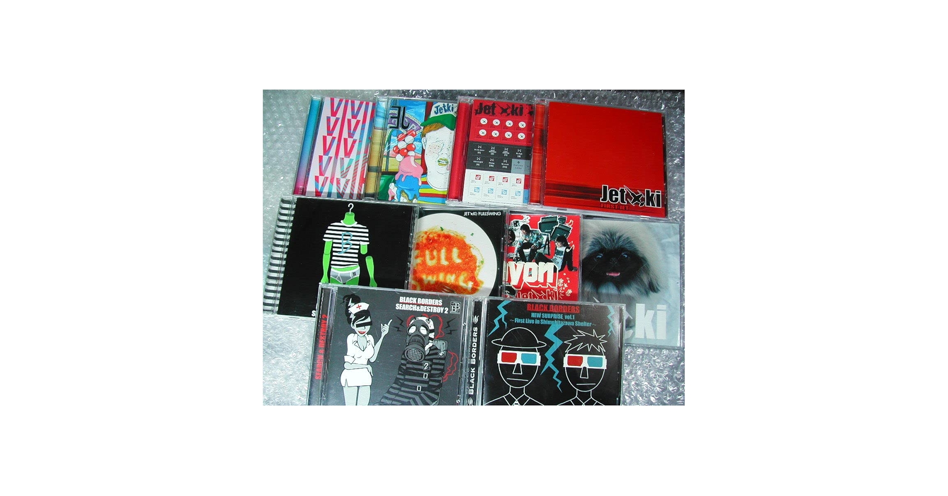 Amazon.co.jp: ジェット機&BLACK BORDERS豪華CD&DVD13枚セット