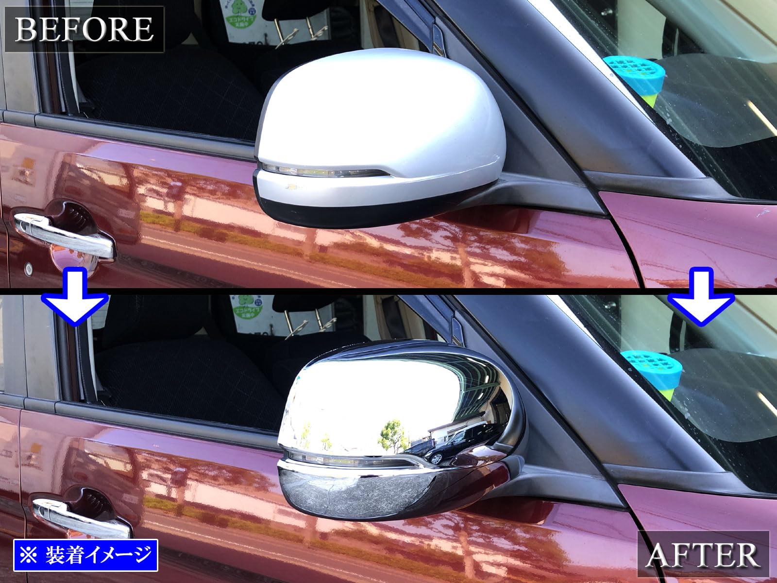 Amazon | BRIGHTZ N-ONE JG1 JG2 メッキドアミラーカバー Eタイプ 