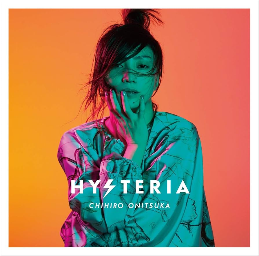 Amazon.co.jp: HYSTERIA(通常盤)(CD): ミュージック