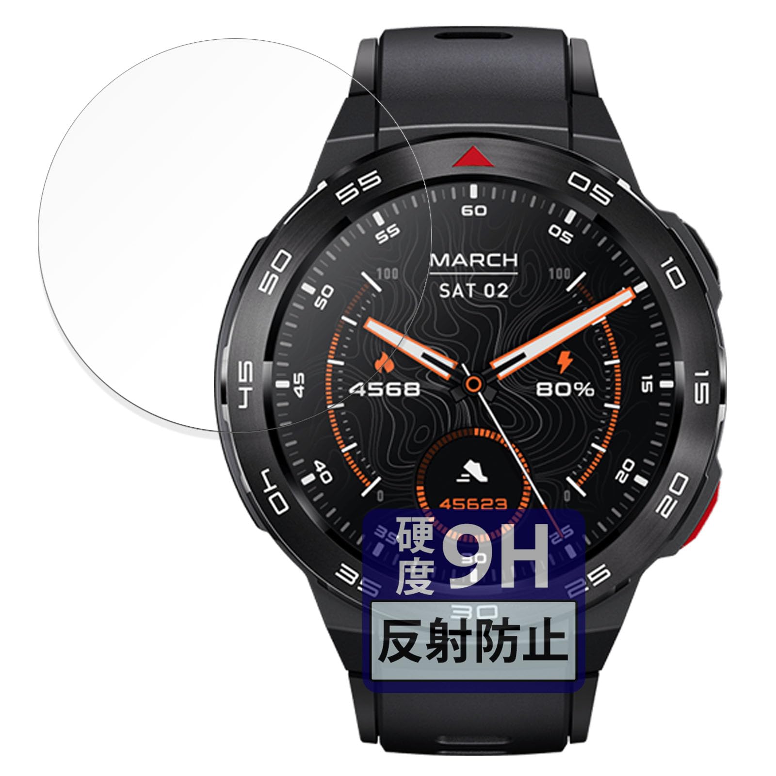 Amazon | FILMEXT フィルム Mibro GS Pro 用 9H (強化ガラス 同等の高 