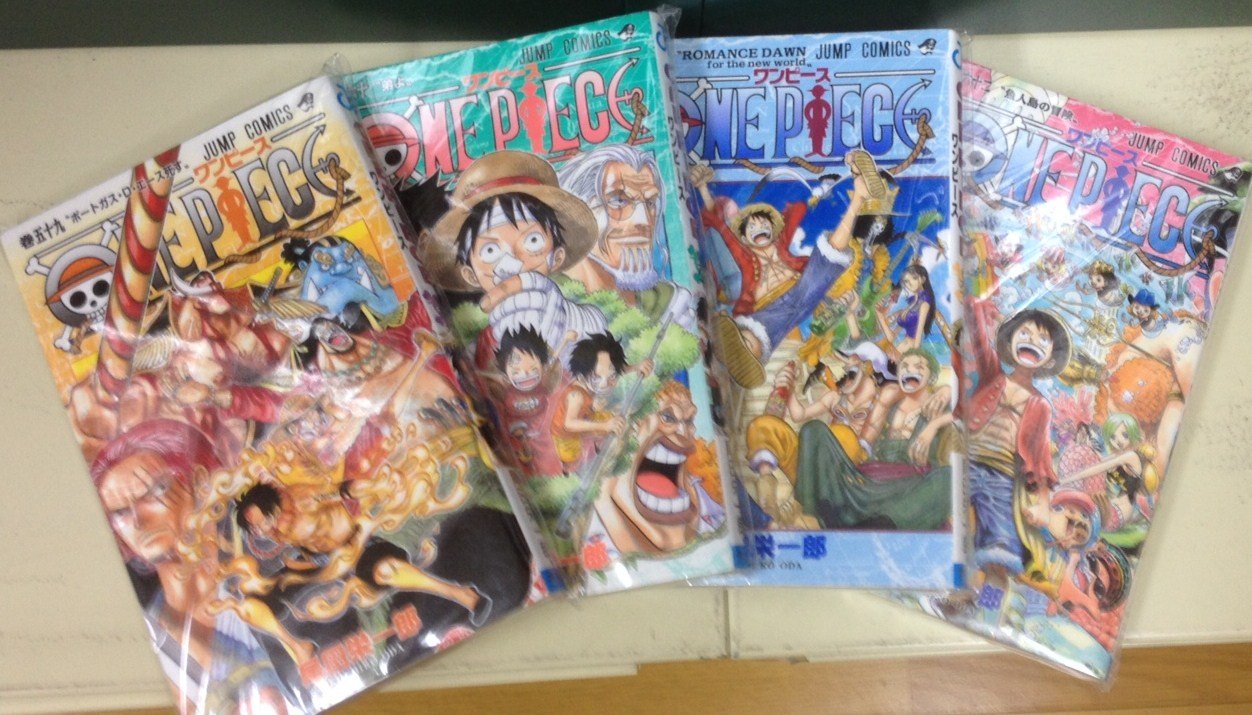 ONE PIECE set manga ('s Shonen Jump mix) [set fumetti mercato] (fumetti)