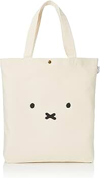 ✳miffy_san✳ Japan Miffy Lip Pouch with Mirror - Miffy : Flora Brown