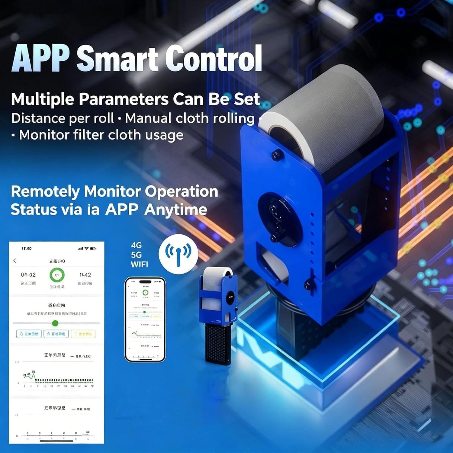Filtro rodillo automático inteligente for acuario, con control aplicación
