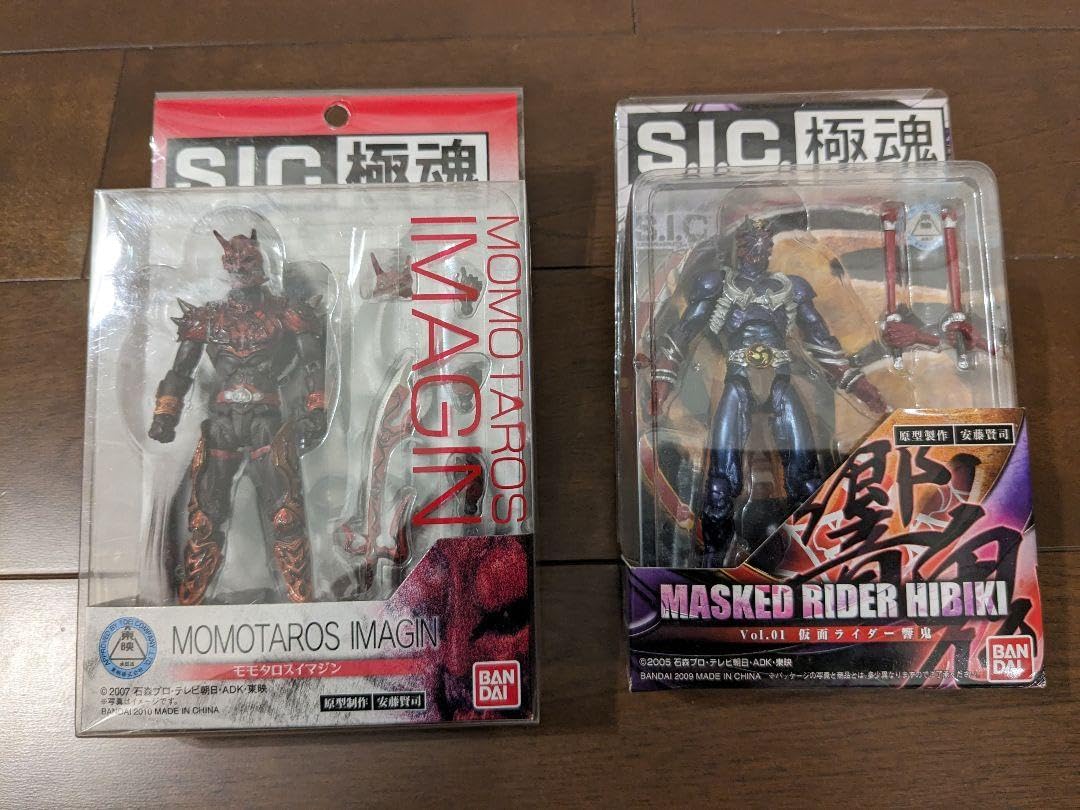 Amazon.co.jp: S.I.C.極魂 デンライナーDX などの11点セット : Toys 