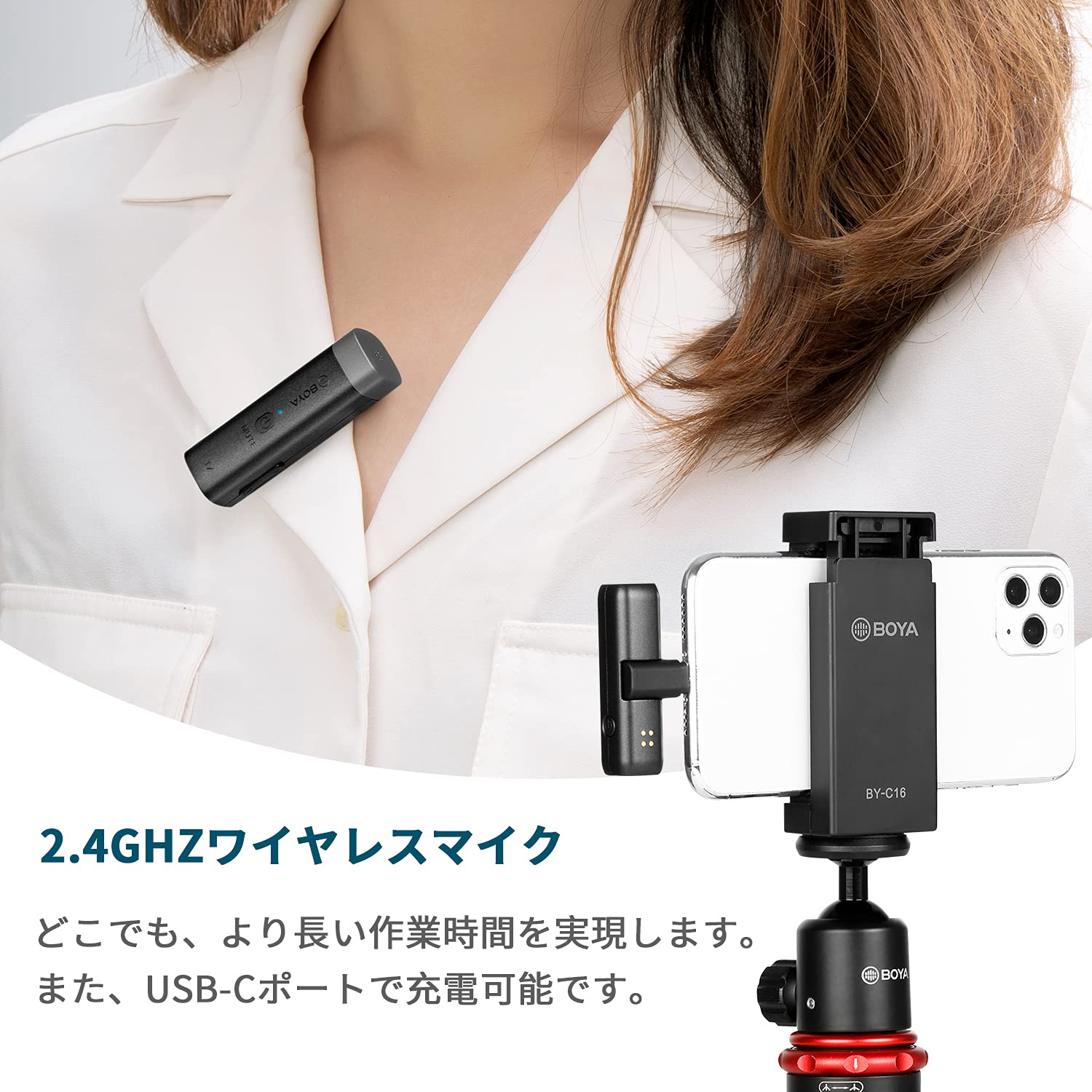 Amazon.co.jp: BOYA BY-WM3D Wireless Microphone, iPhoneライブ