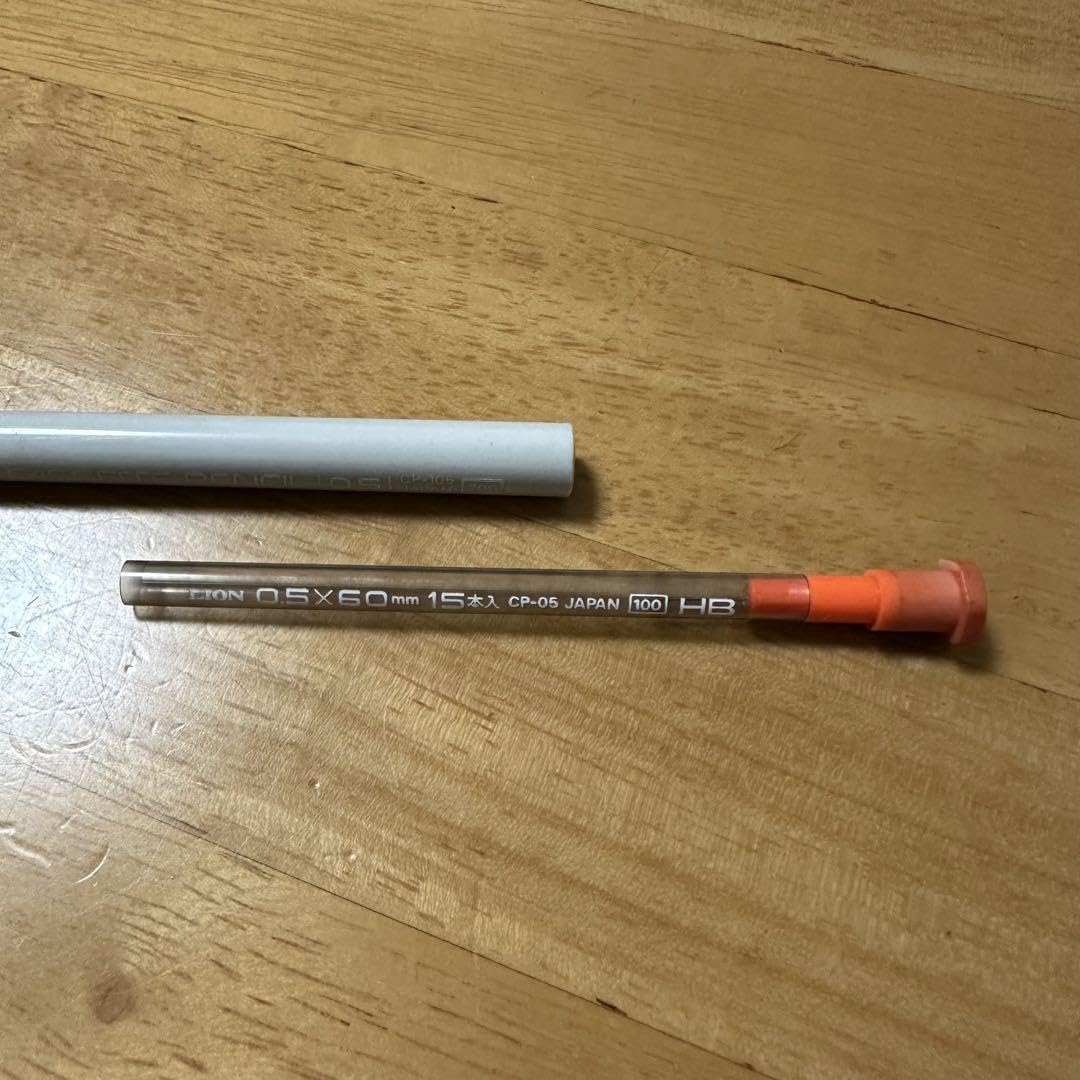 Amazon.co.jp: LION ライオン カセットペンシル シャーペン 0.5