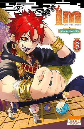 Im T03 (03) by Makoto Morishita