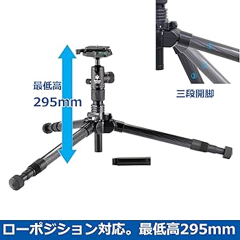 Amazon | ベルボン 【Amazon.co.jp限定】Velbon 小型トラベル