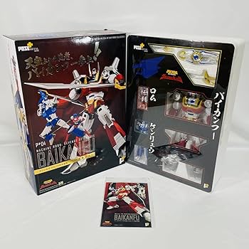 ☆クロノスの大逆襲 バイカンフー ソフビ☆ Amazon.co.jp: バンダイ 超合金 マシンロボ クロノスの大逆襲 DX