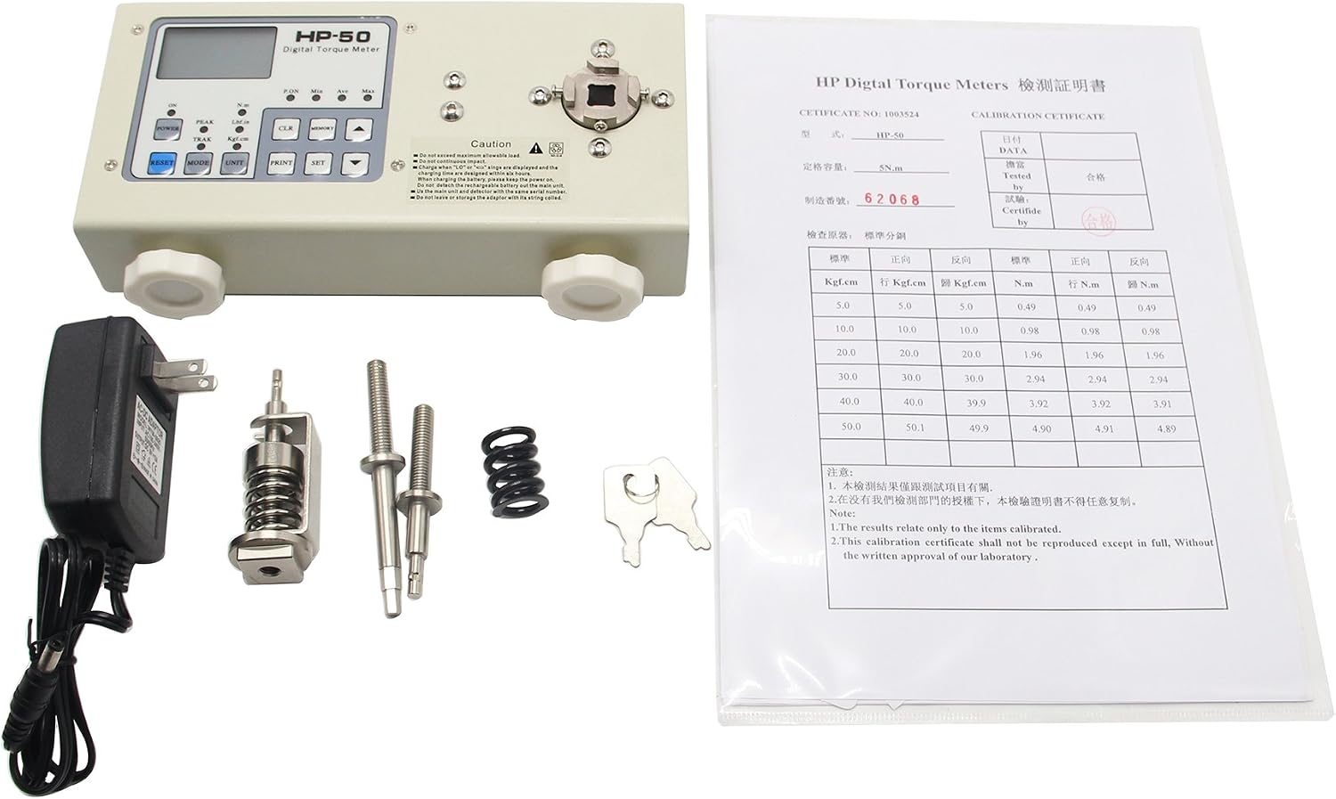 Huanyu HP-50 Digital Torque Meter Screw driver/Wrench measure/Tester