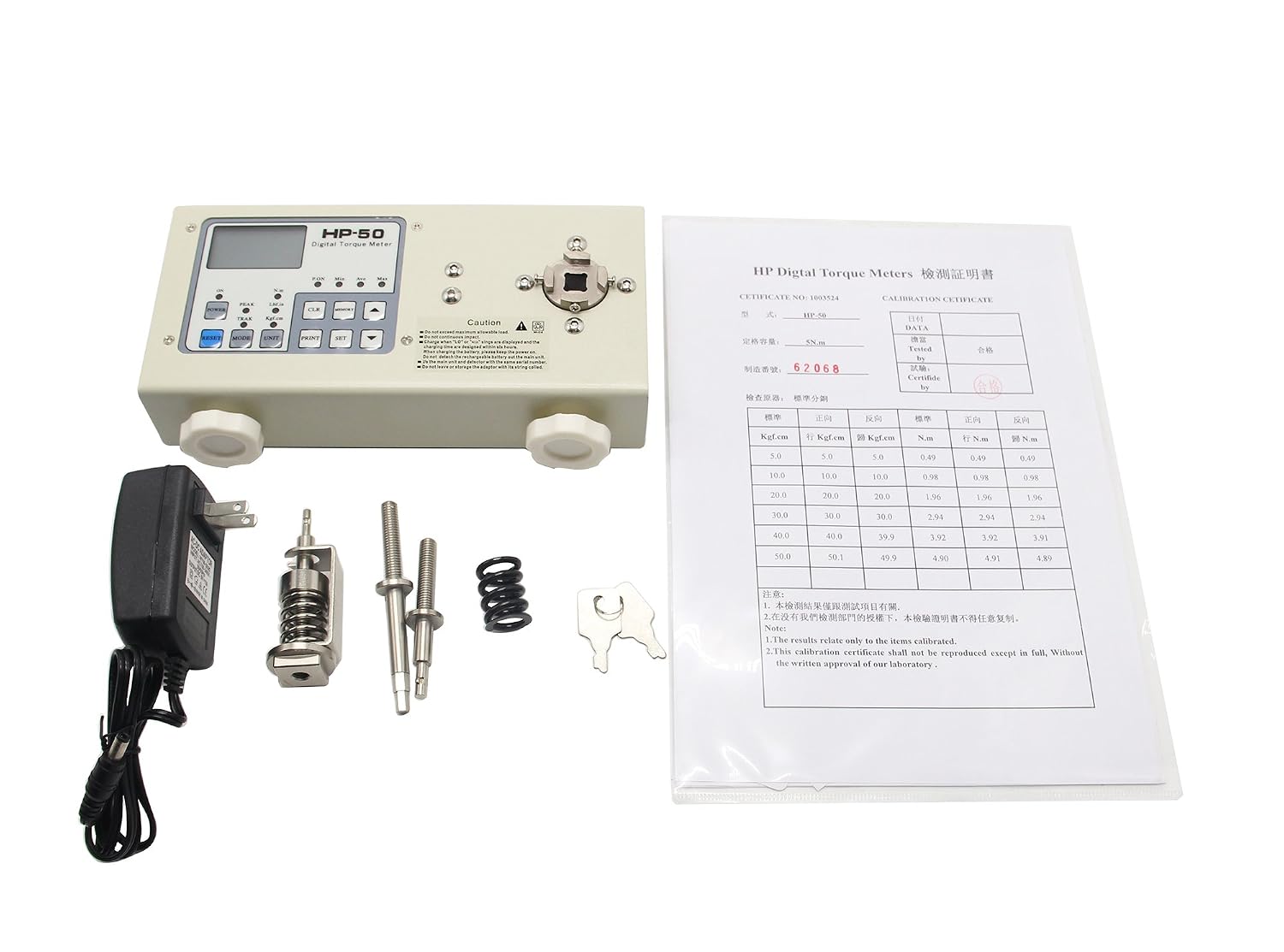 Huanyu Digital Torque Meter Tester Screw Driver Wrench Measure Tester (HP-50, 110V)