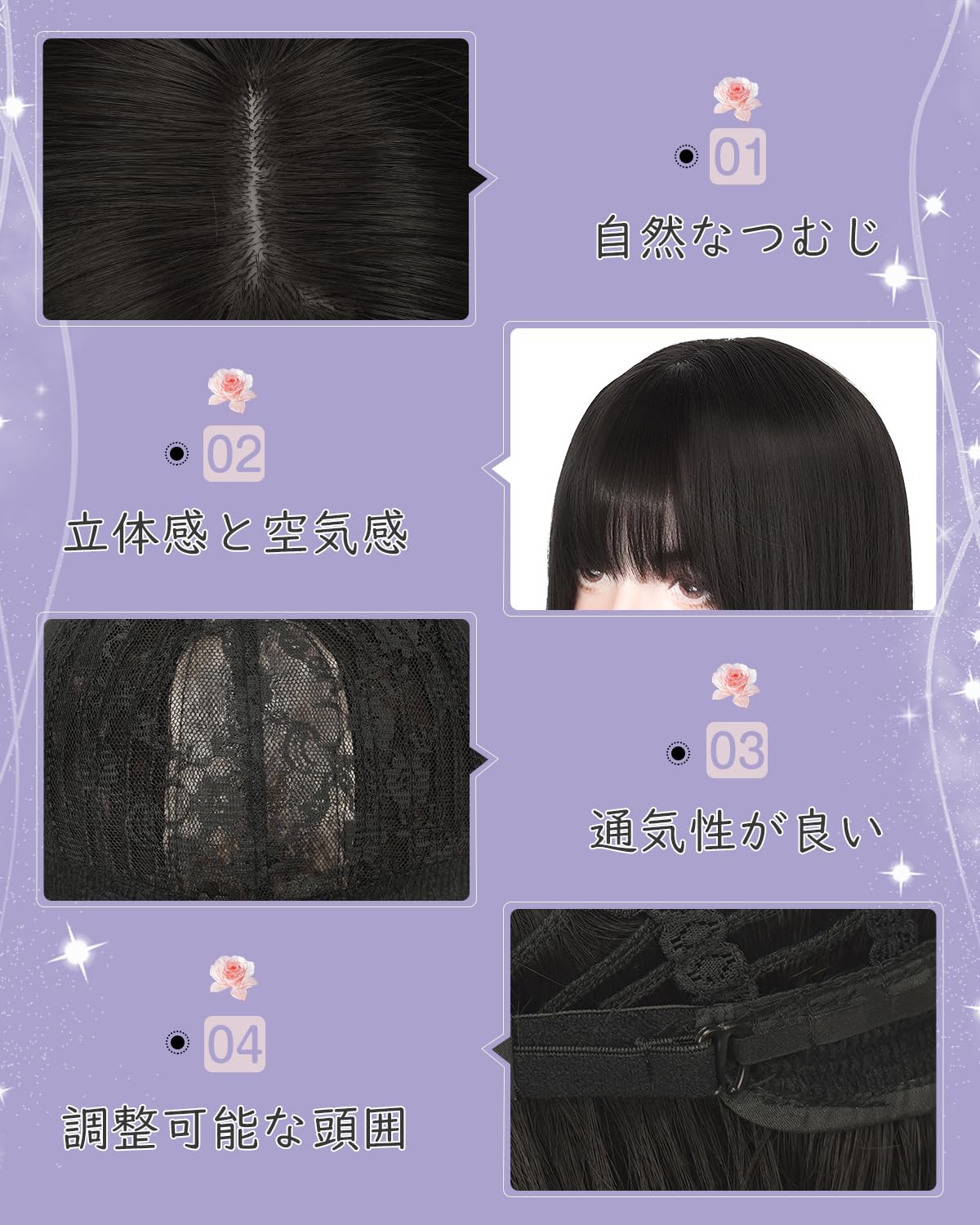 Amazon.co.jp: Sofeiyan ウィッグ セミロング ストレート ミディアム