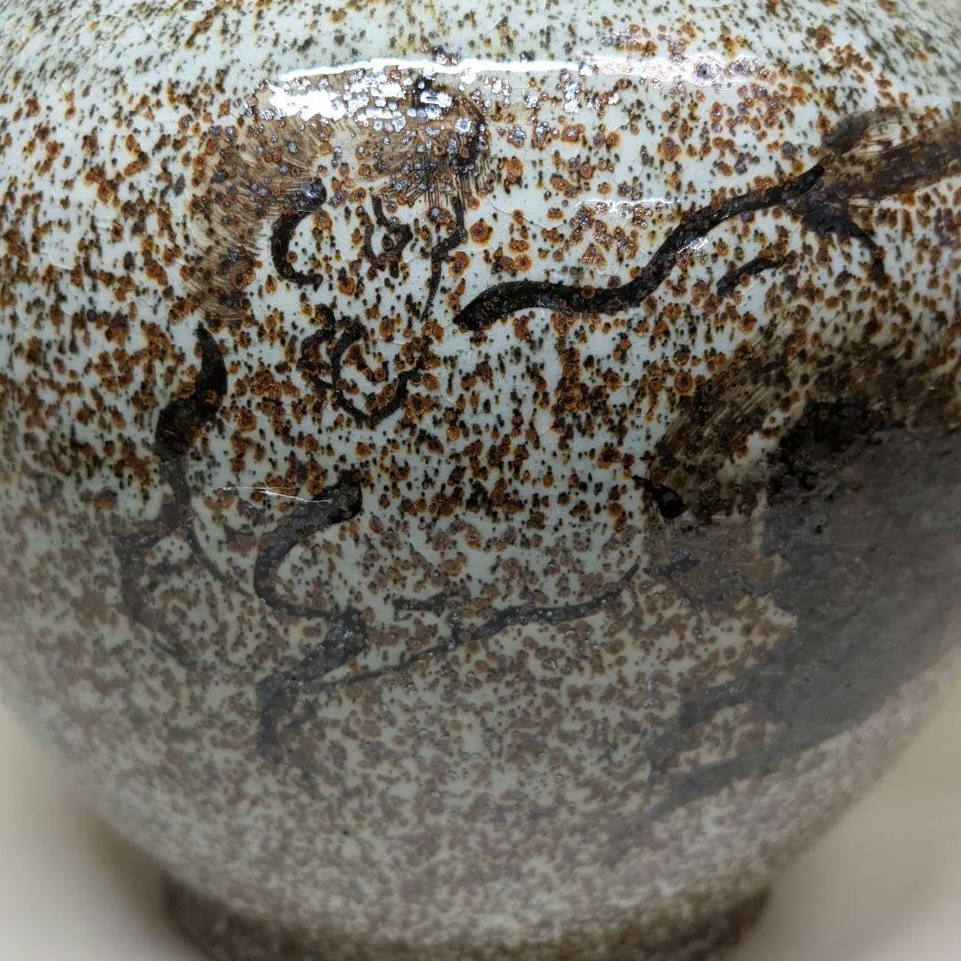 Amazon.co.jp: 大堀相馬焼 雅物 鉄砂 駒絵 高さ約22センチ 花瓶 壺