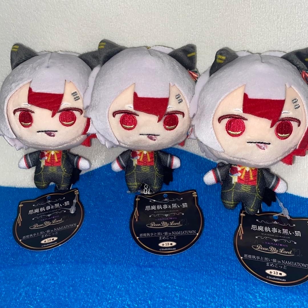 【エラー品】悪魔執事と黒い猫　アモン　まめこっと 悪魔執事と黒い猫 アモン・リード まめこっと あくねこ ぬいぐるみ